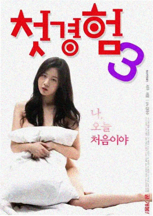 tv series